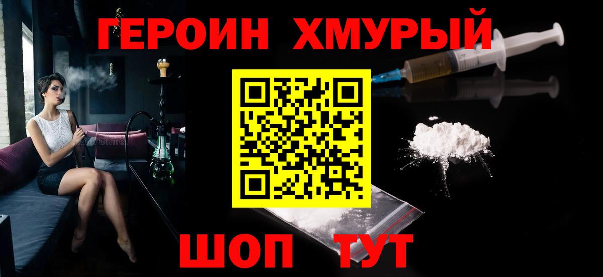 Кетамин  Марихуана  MDMA  Новокубанск  А ПВП СК кристаллы  ГАШИШ  Вход с VPN  Мефедрон кристаллы  COCAIN 