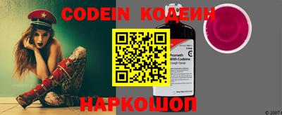 ГАЛЛЮЦИНОГЕННЫЕ ГРИБЫ Туймазы