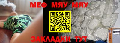 ГАЛЛЮЦИНОГЕННЫЕ ГРИБЫ Туймазы