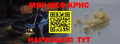 ГАЛЛЮЦИНОГЕННЫЕ ГРИБЫ Туймазы