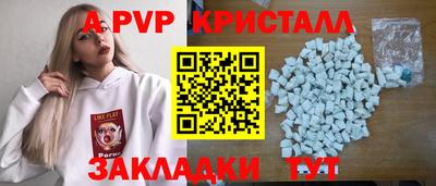 ГАЛЛЮЦИНОГЕННЫЕ ГРИБЫ Туймазы