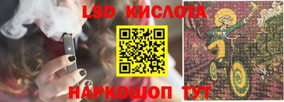 меф VHQ Тула