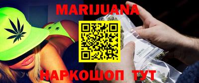 ГАЛЛЮЦИНОГЕННЫЕ ГРИБЫ Туймазы