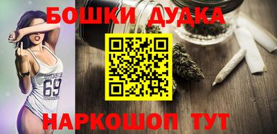 меф VHQ Тула