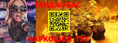 меф VHQ Тула