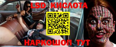 меф VHQ Тула