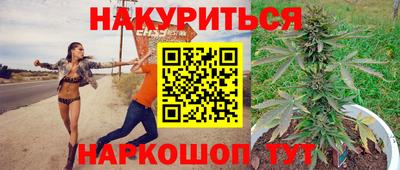 меф VHQ Тула