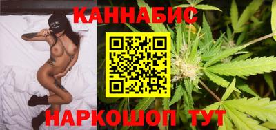 ГАЛЛЮЦИНОГЕННЫЕ ГРИБЫ Туймазы