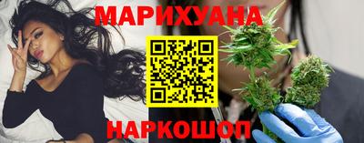 ГАЛЛЮЦИНОГЕННЫЕ ГРИБЫ Туймазы