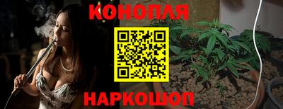 меф VHQ Тула