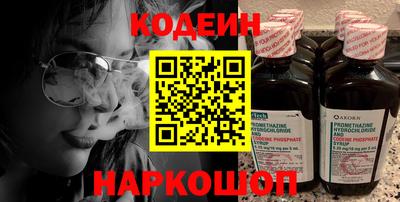 ГАЛЛЮЦИНОГЕННЫЕ ГРИБЫ Туймазы