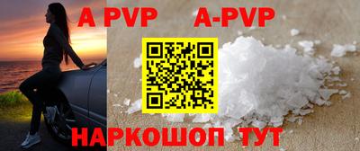ГАЛЛЮЦИНОГЕННЫЕ ГРИБЫ Туймазы