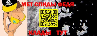 ГАЛЛЮЦИНОГЕННЫЕ ГРИБЫ Туймазы