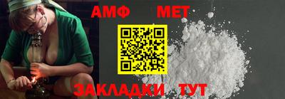 ГАЛЛЮЦИНОГЕННЫЕ ГРИБЫ Туймазы