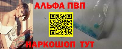 меф VHQ Тула