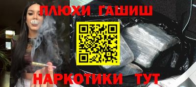 меф VHQ Тула