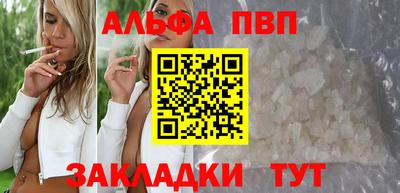 ГАЛЛЮЦИНОГЕННЫЕ ГРИБЫ Туймазы